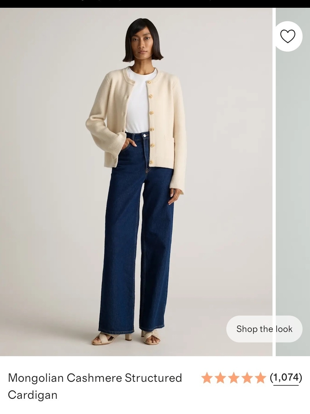 Quince Structured Cardigan In Ivory NWT 🎉 - Picture 5 of 5